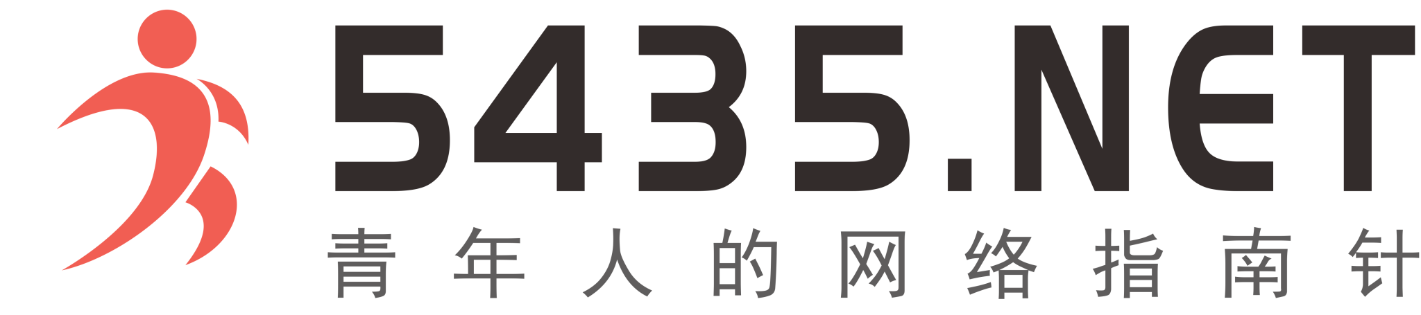 青年博览
