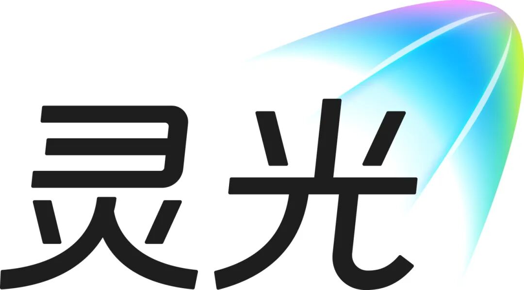 灵光AI