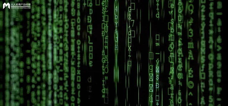 我见过最好的“用户行为分析”