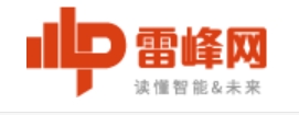 雷峰网