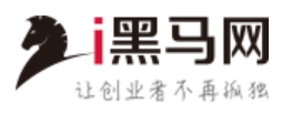i黑马