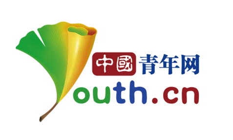 中国青年网