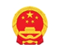 中国政府网