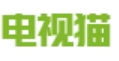 电视猫