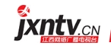 江西网络广播电视台
