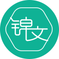 锦文小说网