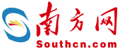 南方网