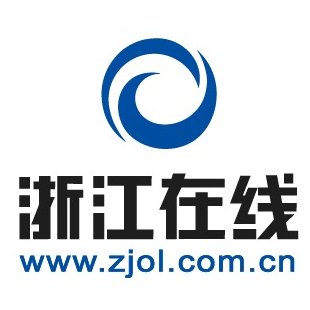 浙江在线