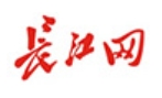 长江网
