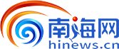 南海网