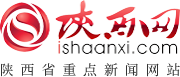 陕西网