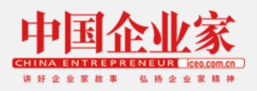 中国企业家网