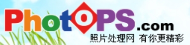 照片处理网