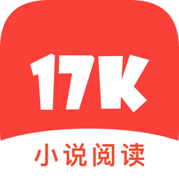 17K小说网