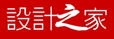 设计导航