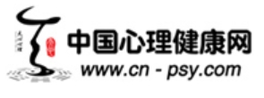 中国心理健康网