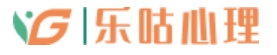 乐咕心理