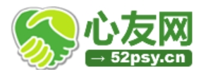 心友网在线