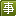 产品经理导航