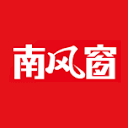 南风窗