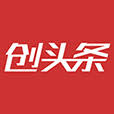 创头条