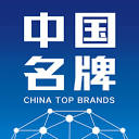 中国品牌网