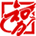 知识就是力量