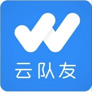 云队友
