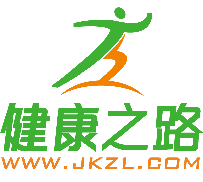 健康之路(医护网)