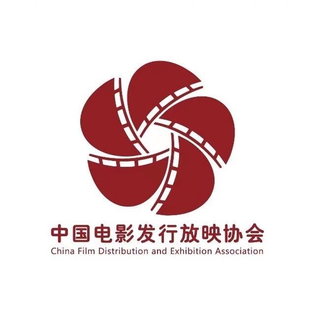 电影院举报中心