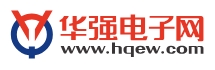 华强电子网