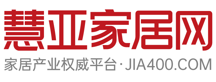 慧亚家居网
