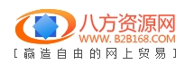 八方资源网