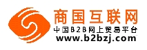 商国互联网