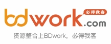 必得我客