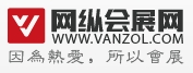 网纵会展网