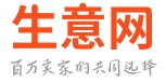 生意网