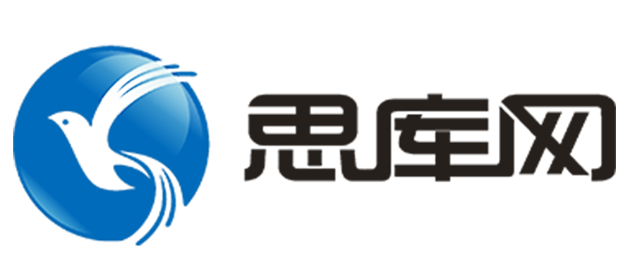 思库网