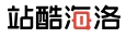 海洛供稿平台