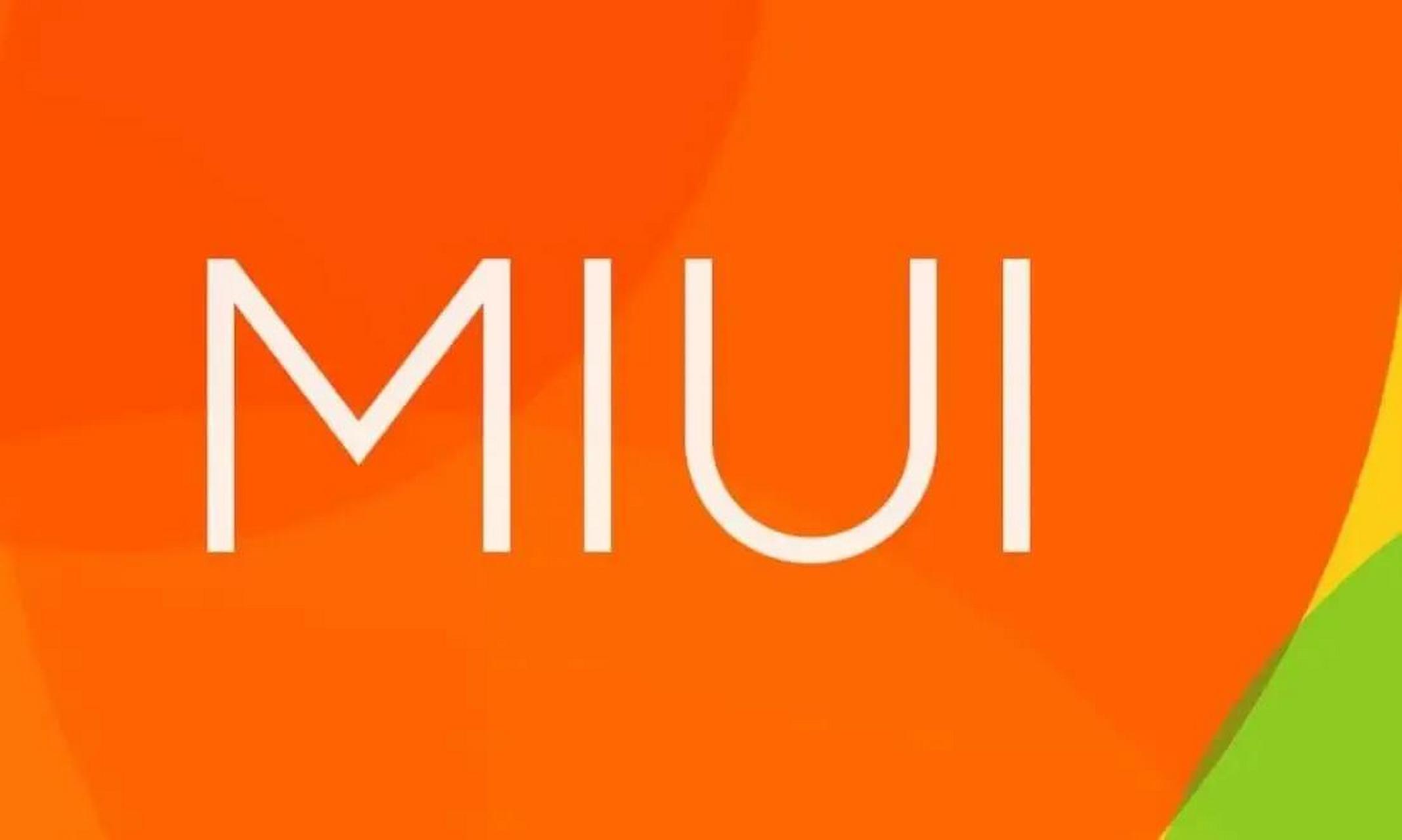 MIUI主题设计师站