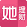她理财网