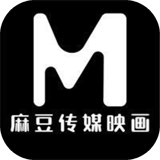 集美麻豆