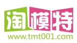 淘模特