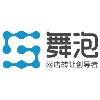 舞泡