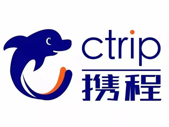 携程开放平台
