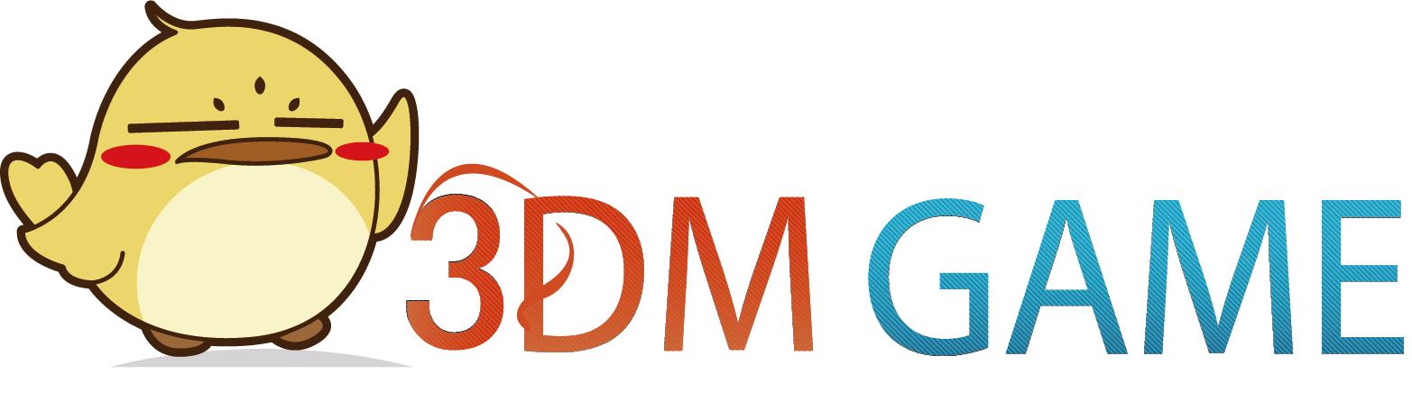 3DM游戏网