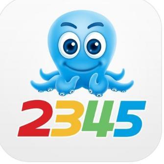 2345