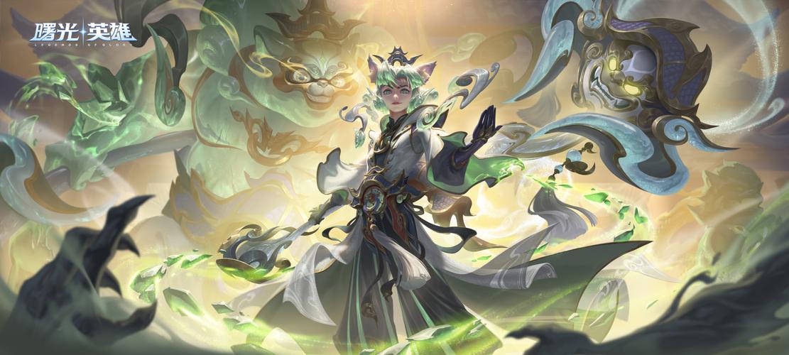 曙光英雄