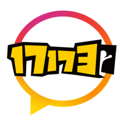 17173网络游戏门户站
